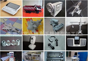 供应手板服务全攻略 展览、新产品开发与软件外包一体化解决方案